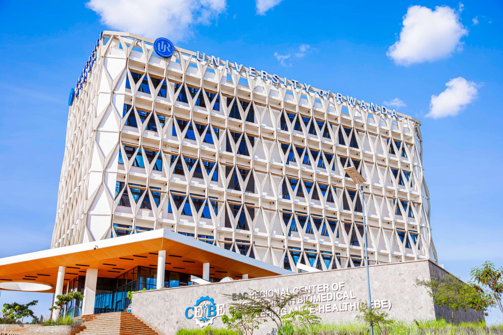 University of Rwanda Among Five African Universities Awarded USD 3 Million AHEFT Prize